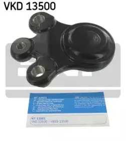 VKD 13500 SKF Несущий / направляющий шарнир